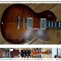 Epiphone Les Paul Custom shop limited edition