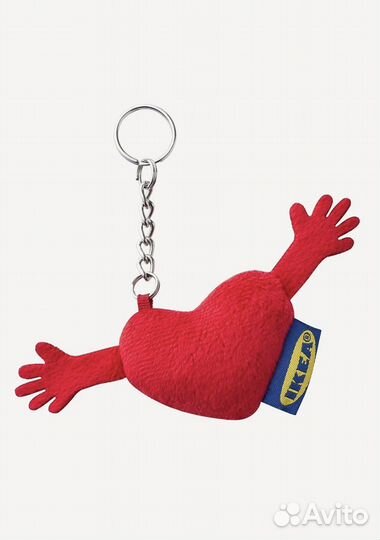 Брелок эфтертрэда сердце IKEA