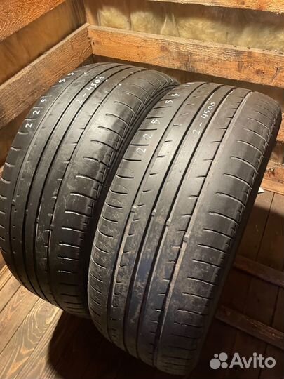 Nexen Classe Premiere 643A 225/55 R17