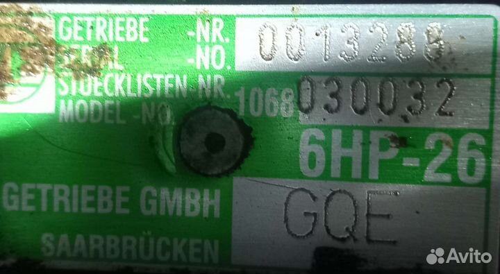 АКПП GQE 3.7 bfl 280лс ауди а8 audi a8