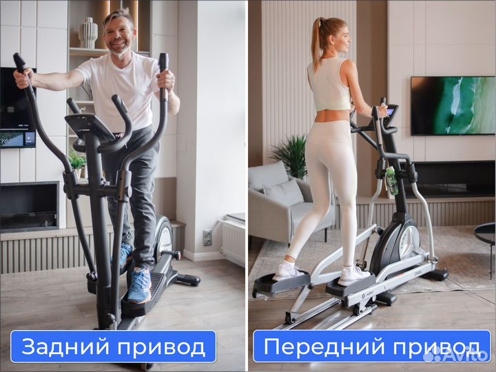 Эллиптический тренажер proxima 5214