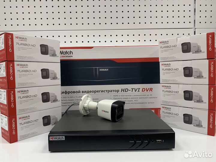 Установка видеонаблюдения HiWatch 5мп