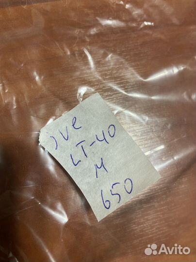 F88etum35-c2 от Jvc lt-40m650 Wi-Fi module