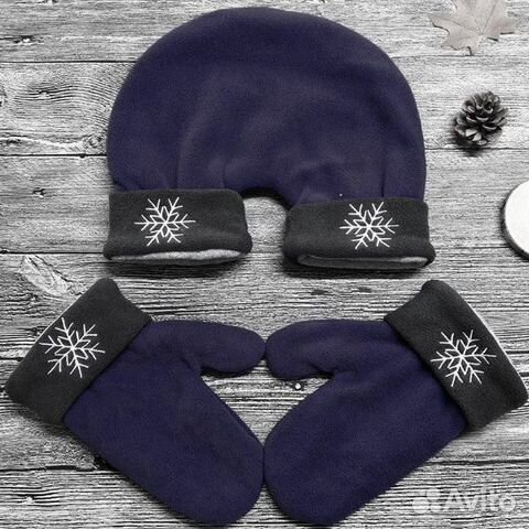 Варежки для двоих