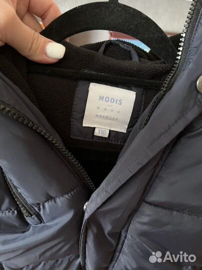 Куртка детская