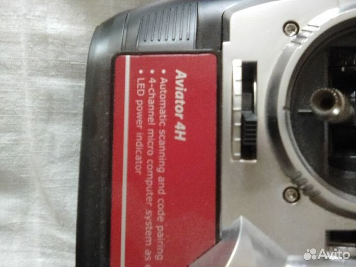 Пульт пропорционального р/у 40MHz Pilotage Aviator