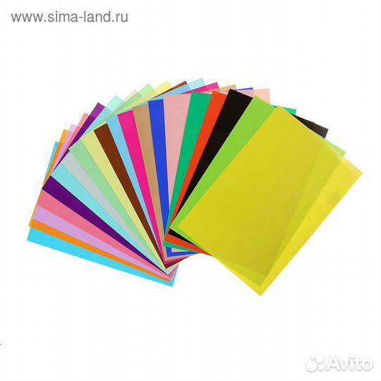 Бумага цветная самоклеящаяся А4, 20 листов, 20 цве