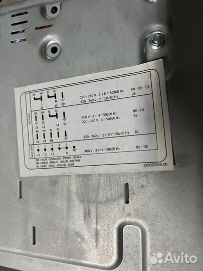 Варочная панель hotpoint-ariston 7hkro 642 TOX