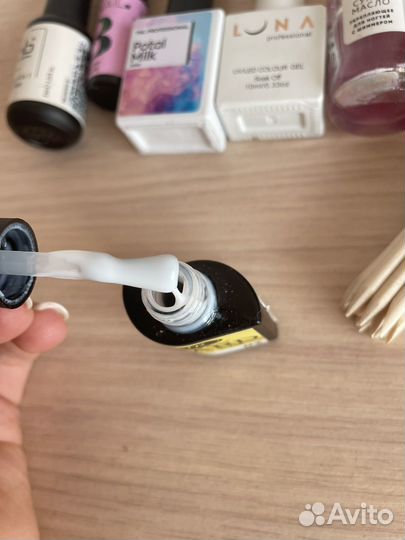 Маникюрный набор