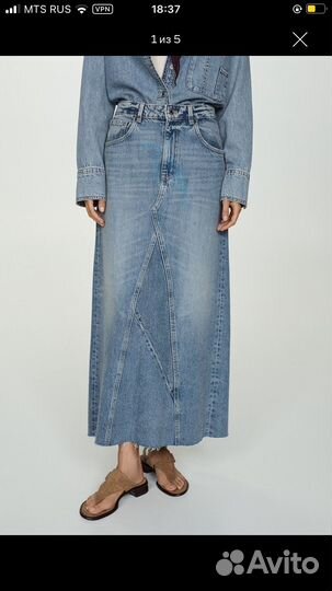 Джинсовая юбка mango