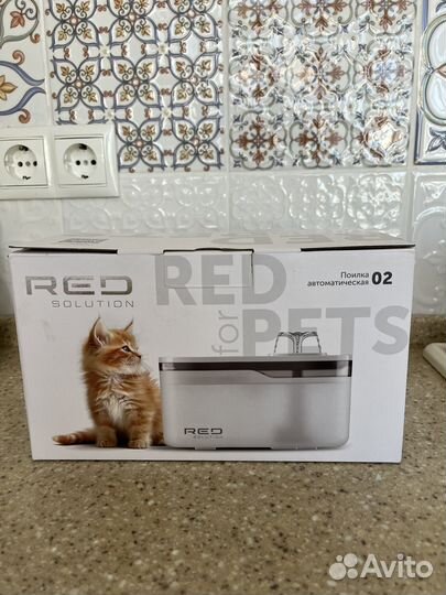 Поилка-фонтан для животных RED solution