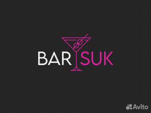 бар барсук таганрог. повод бар таганрог. барсук в раю ярославль. бар барсук малыгина. клуб барсук таганрог.