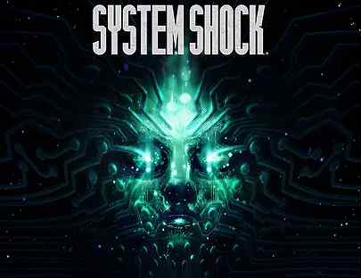 System Shock PS4/PS5
