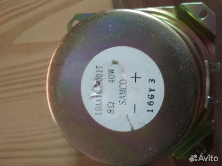 Динамик среднечастотный samco