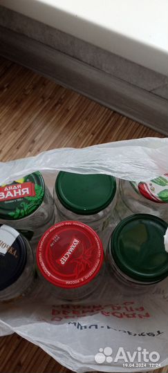 Стеклянные банки 0 5 л
