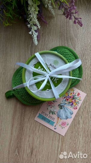 Подарки Гринвей