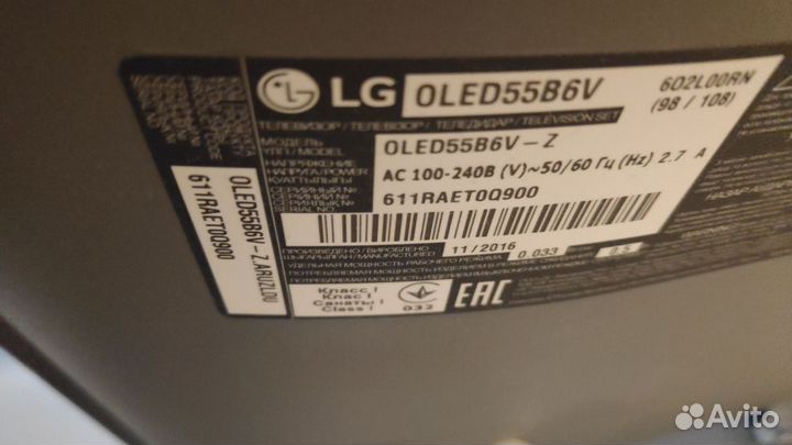 Телевизор LG oled55B6V