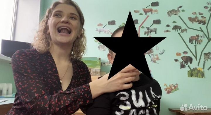 Логопед онлайн