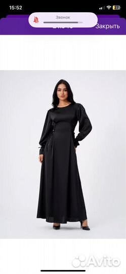 Вечернее платье