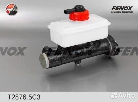 Цилиндр тормозной УАЗ (глав.) 3162 в сб. 