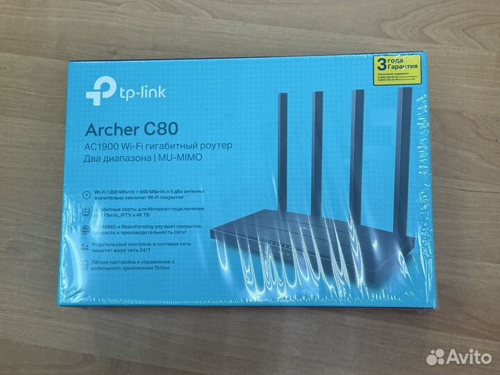 Роутеры TP-link Archer wifi 6