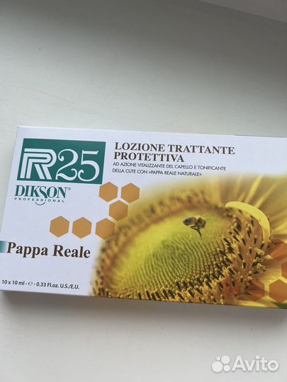 Средство для роста волос