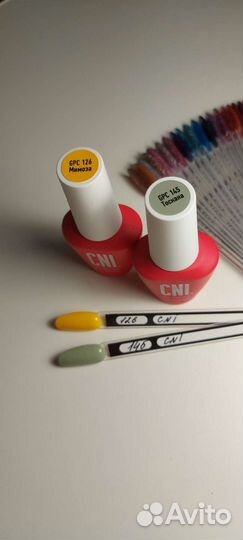 Гель лак для ногтей