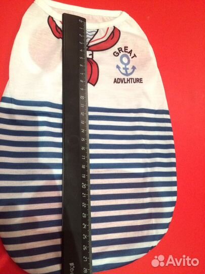 Комбинезон для собаки