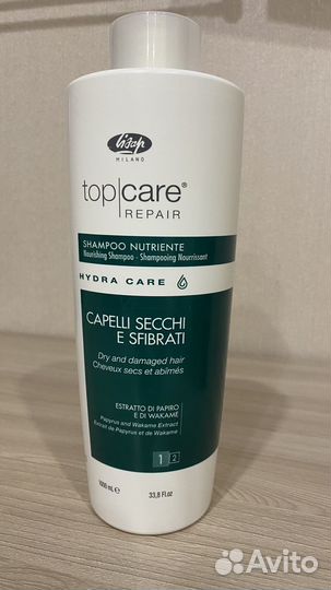 Шампунь Lisap milano