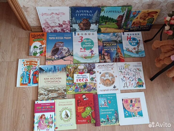 Книга пакетом