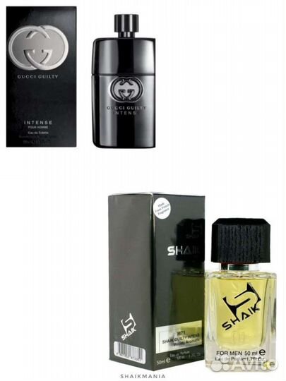 Духи Shaik M71 Gucci Guilty Intense суперстойкие