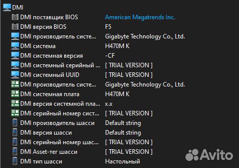Игровой пк GTX1660TI