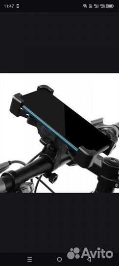 Держатель телефона