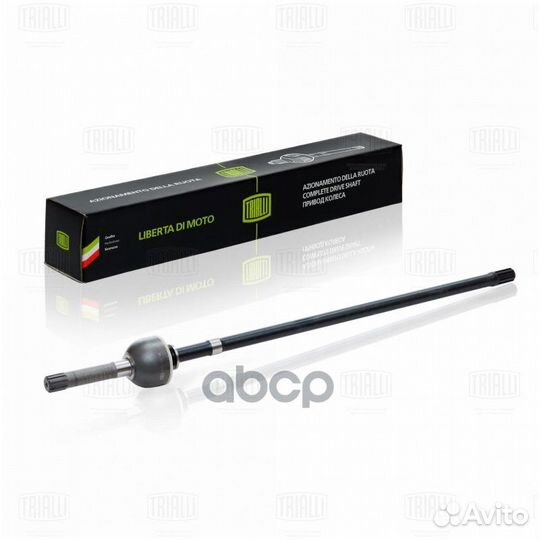 ШРУС лев.UAZ 3163 patriot GO341 Trialli