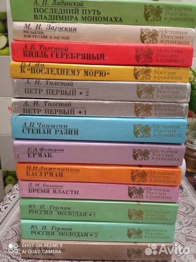 Книги: Восточно-Сибирское книжное издательство