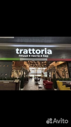 Мойщица уборщица