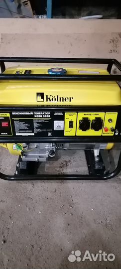 Аренда бензинового генератора