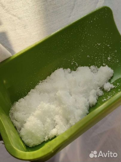 Магнезия. Эпсом. Английская соль для ванн