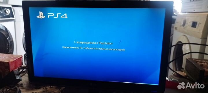 Sony playstation 4 pro 1tb