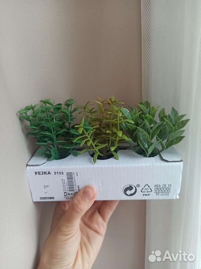 Цветы искуственные икеа 3 шт Новые