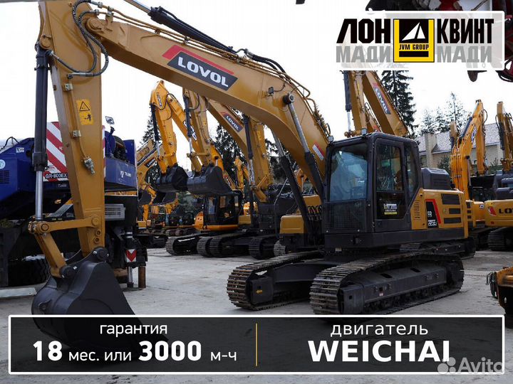 Гусеничный экскаватор Lovol FR225E2, 2023