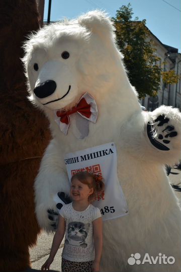 Хэппи Мишка Поздравляет Ростовые фигуры