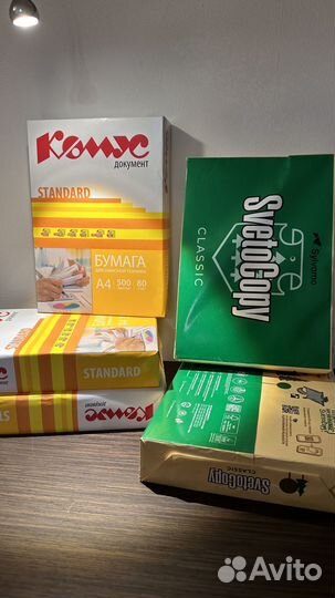 Набор бумага, файлы, папки