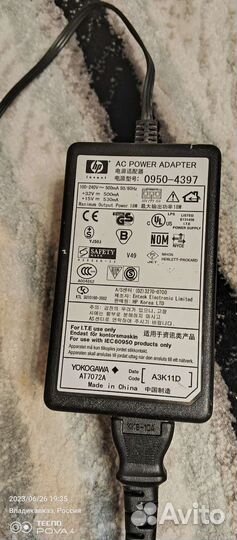 Принтер hp deskjet 3650
