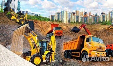 Скала, дресьва доставка на Камазе