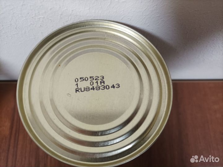 Тушенка говядина 338 г квк