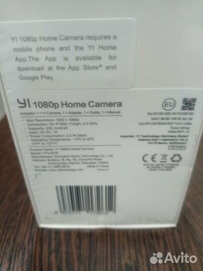 Камера видеонаблюдения wifi