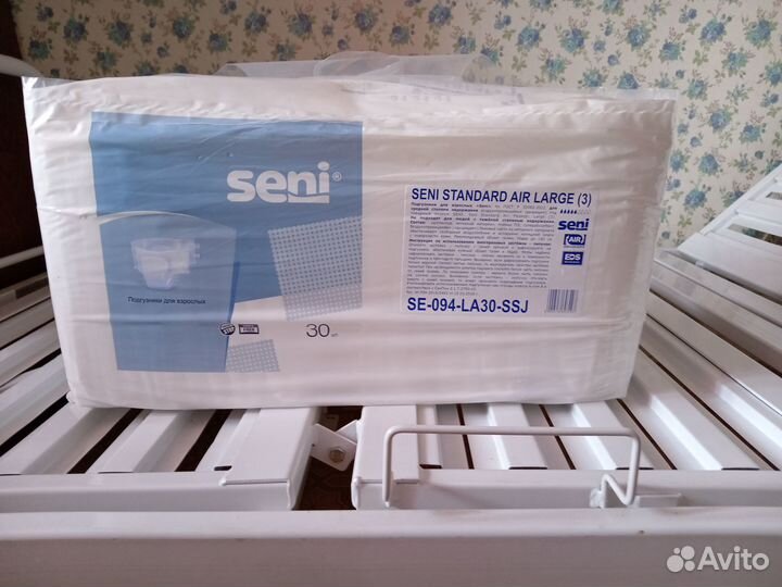 Продам кровать для лежачего больного