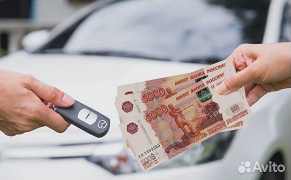 Срочный Выкуп автомобилей в смоленске