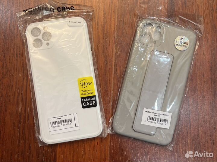 Чехол на iPhone 11 pro max